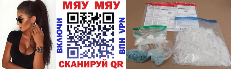 Виды наркотиков купить Большой Камень АМФ  Alpha PVP  ГАШ  Каннабис  Галлюциногенные грибы  Кокаин  Меф 