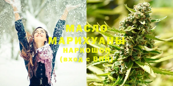 PSILOCYBIN Алексин