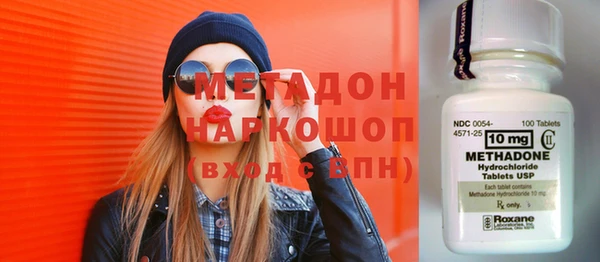 герыч Магадан