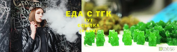 PSILOCYBIN Алексин