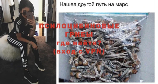 наркотики Наволоки