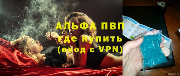 МДПВ Лабытнанги