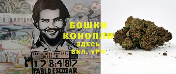 скорость Покровск