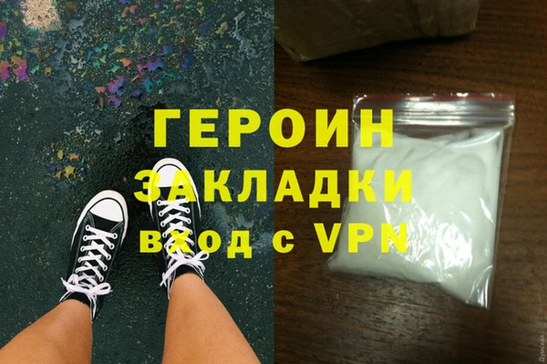 бошки Покров