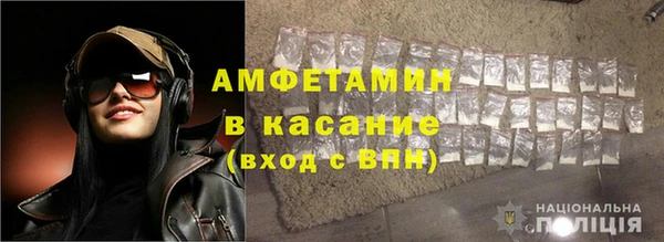 PSILOCYBIN Алексин