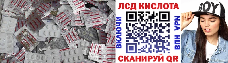 где найти наркотики  Большой Камень  Лсд 25 экстази ecstasy 