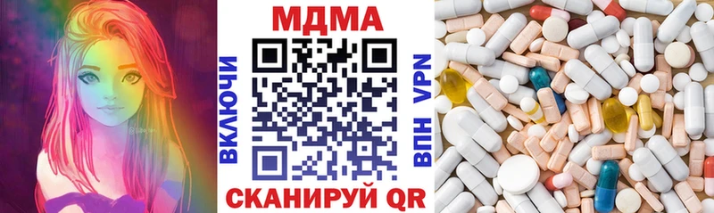 MDMA молли  kraken ССЫЛКА  Большой Камень 